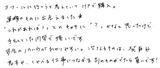 14c2620a.jpg