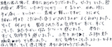694b29d4.jpg