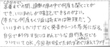 85cf6da5.jpg