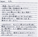 b1eccb89.jpg