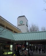 モリタウン