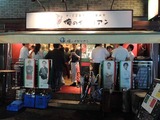 勉強会04