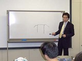 研修会補綴