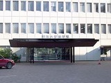 明海大学
