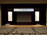 歯周病学会07042601
