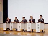 発表03