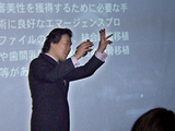 同窓会発表01
