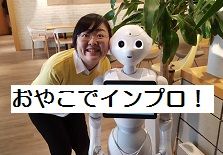 29313948_1218437631625993_848563556323426304_n