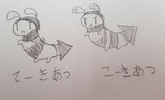 20180830_184102