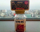 fc8c22c5.jpg