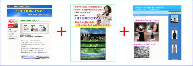 bloglive
