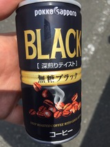 肴やさん2