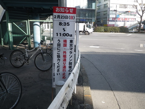 IMGP5148