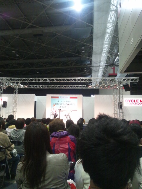 2013syclemode 043
