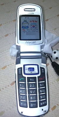 韓国の携帯電話 と韓国語入力アプリについて 第3次my韓流ブームがやって来た