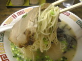 中津長浜らーめん 宮島店 ラーメンアップ