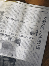 robou001