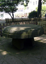 teienbijutsukan0508.jpg