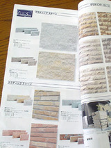 catalog73101.jpg