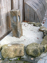 hakone111802.jpg