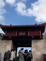 gusuku022603.jpg