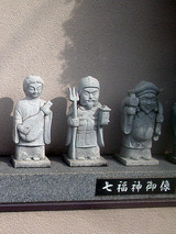 sichifuku102701