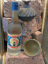 okinawa007