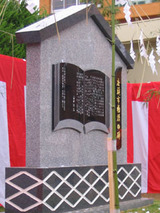 xatouihi052501.jpg