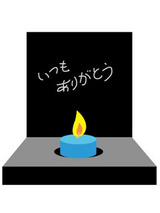 candle052602.jpg