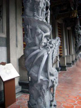 taiwan02.jpg