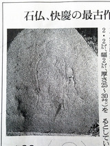 unkeikaikei002
