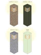 ooya-light03.jpg