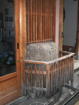 genkan05
