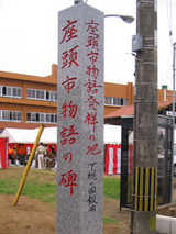 xatouihi052503.jpg