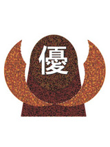 kabuto21803.jpg