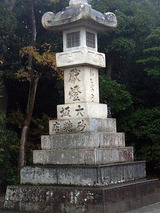 tourou111801