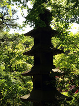 sekitou001