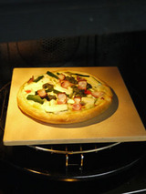 pizza051601.jpg