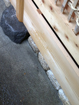 engawa002