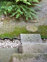 niwaishi001