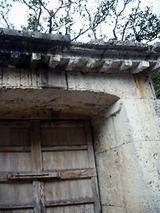 sonohyan022403.jpg