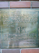 siro41501.jpg