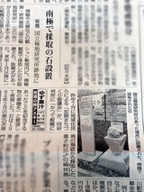 nankyoku001