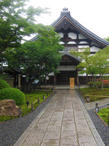 ishinomichi001