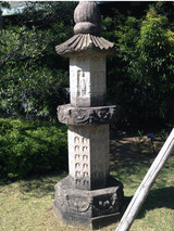 sekitou004