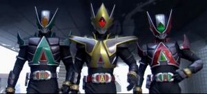new_rider_blade.jpg
