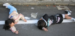 minami06.jpg