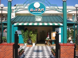 minami00.jpg