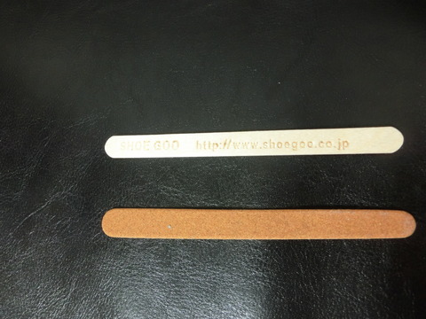 CIMG2645