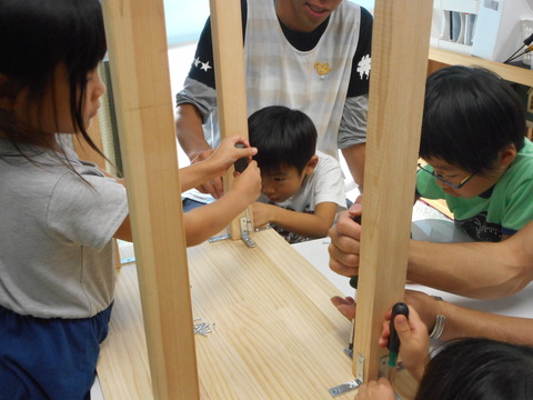 DSCN6230 (2)